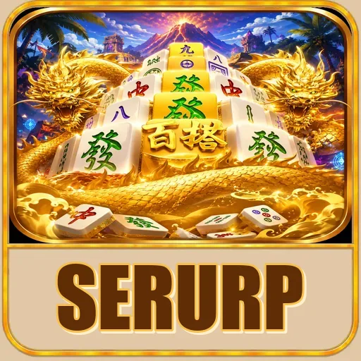 serurp